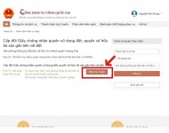 CẤP ĐỔI GIẤY CHỨNG NHẬN QUYỀN SỬ DỤNG ĐẤT, QUYÊN SỞ HỮU TÀI SẢN GẮN LIỀN VỚI ĐẤT